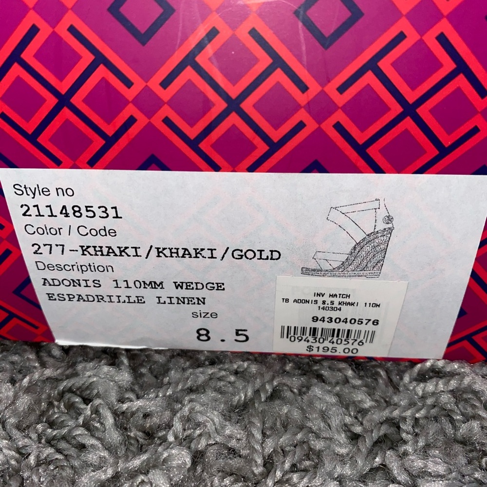 Tory Burch Wedge Espadrille Sandals - Picture 9 of 10